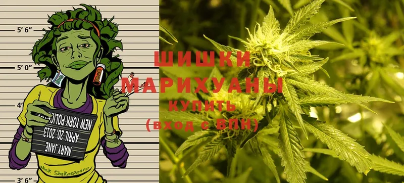 ссылка на мегу рабочий сайт  Ишимбай  Бошки марихуана Ganja 